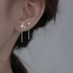 Nueva estrella coreana, alambre para oreja, borla, cadena de hilo, colgantes de estrella para escalar, pendientes colgantes rectos para mujer, joyería 2