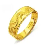 Anillo para hombre, anillo ajustable con dragón grabado de lujo, joyería de moda para hombre, anillo de dedo de oro amarillo/blanco de dos colores, regalo 6