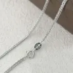 🇮🇹 Collar "Chopin Italian Silk" – Plata de Ley .925 (1.2mm) 1