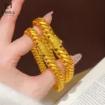 Pulsera de látigo de tres caballos con tablero de León antiguo para hombre, oro puro de lujo 24K 9999, cadena cubana de jefe esmerilada de cara ancha 3