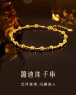 Pulsera de lujo con forma de bola de discoteca para mujer, oro puro 24K 9999, oro real, pulsera de ojo de gato 6