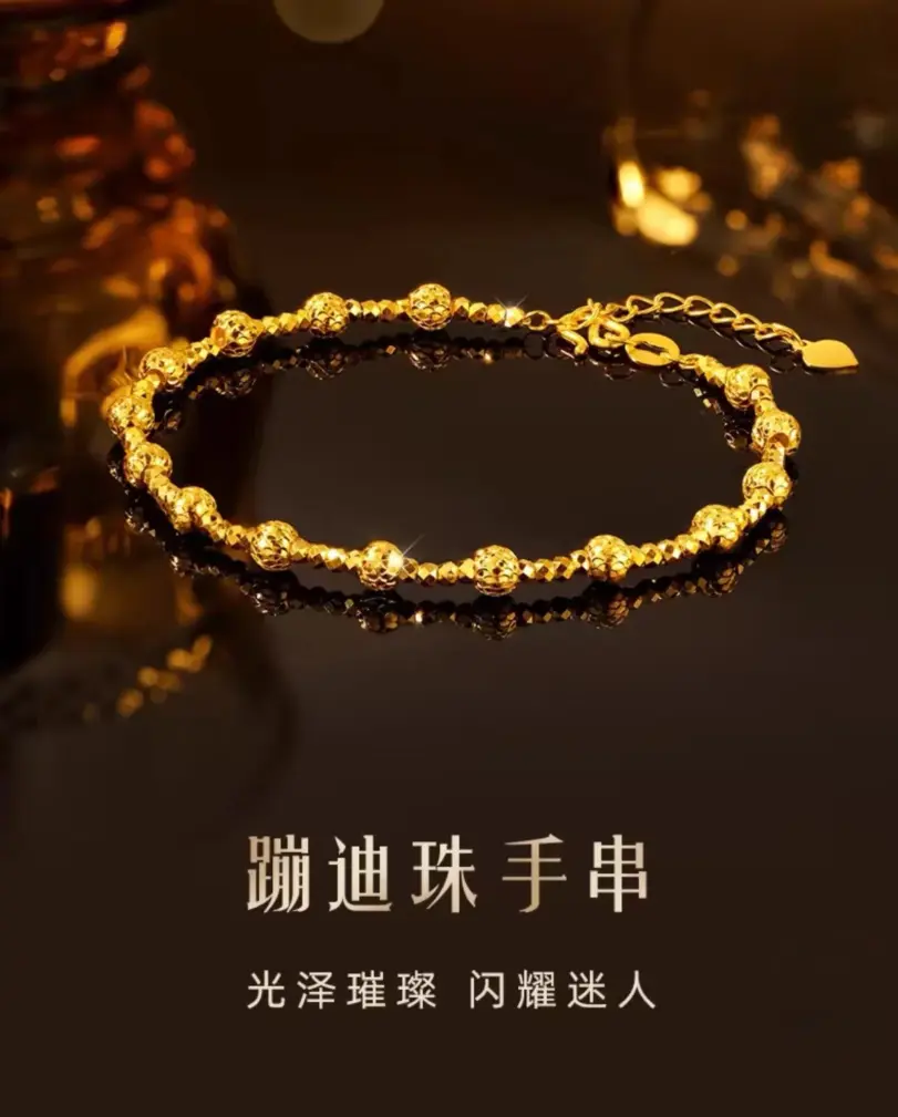 Pulsera de lujo con forma de bola de discoteca para mujer, oro puro 24K 9999, oro real, pulsera de ojo de gato 6