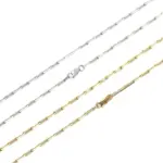 📎 Collar "Andara Pure Gold" – Plata .925 y Oro 14K Estilo Paperclip 3