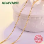 Aravant 925 Plata 1,3mm 18K oro onda de agua collares cadenas para mujer joyería de moda 1