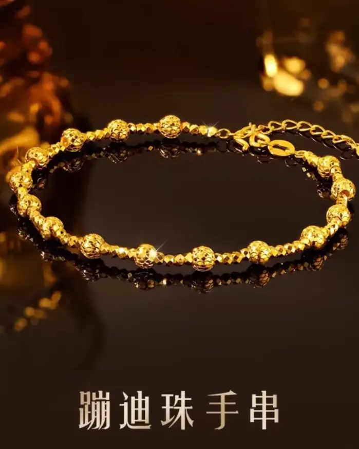 Pulsera de lujo con forma de bola de discoteca para mujer, oro puro 24K 9999, oro real, pulsera de ojo de gato 1