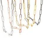 🔗 Collar "Cable Link" – Acero 316L Estilo Industrial 50cm 1