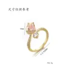 Anillos de flor de tulipán de circón rosa a la moda de lujo para mujer, anillo de dedo con apertura Floral brillante con temperamento, joyería de boda elegante 2