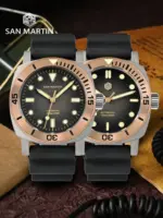 Reloj de buceo San Martin de 42mm Retro de titanio NH35 relojes mecánicos automáticos para hombres bisel de bronce zafiro luminoso resistente al agua 200m 2 Reloj de buceo San Martin de 42mm Retro de titanio NH35 relojes mecánicos automáticos para hombres bisel de bronce zafiro luminoso resistente al agua 200m 2