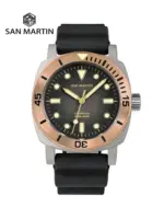 Reloj de buceo San Martin de 42mm Retro de titanio NH35 relojes mecánicos automáticos para hombres bisel de bronce zafiro luminoso resistente al agua 200m 1 Reloj de buceo San Martin de 42mm Retro de titanio NH35 relojes mecánicos automáticos para hombres bisel de bronce zafiro luminoso resistente al agua 200m 1