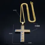 HNSP-collar con colgante de cruz de la Biblia para hombre, empalme de acero inoxidable, accesorios de joyería cristiana religiosa 4
