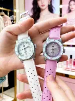 Reloj de Pulsera para Mujer San Martin 2026 de 32.5mm, Elegante y Lujoso, Reloj de Cuarzo, Moda Femenina, Esfera Guilloché con Madreperla, Zafiro, Resistente al Agua 200m, SN0151 3