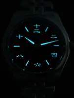 San Martin nuevo reloj Gada de 39mm estilo chino diseño Original Sunburst JianZhan Miyota 90S5 vestido de hombre mecánico automático SN0144 6