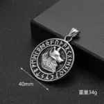HNSP 316L Acero inoxidable vikingo runa lobo tótem colgante collar para hombres accesorios de joyería 6
