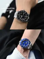 San Martin mejorado BB58 40mm Retro lujo hombres Reloj de buceo NH35 zafiro mecánico automático 200m impermeable Reloj SN0008D 3 San Martin mejorado BB58 40mm Retro lujo hombres Reloj de buceo NH35 zafiro mecánico automático 200m impermeable Reloj SN0008D 3