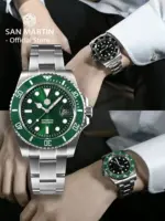 San Martin versión mejorada 40mm Water Ghost Diver reloj hombres relojes mecánicos automáticos de lujo zafiro impermeable 200m SN0017 4 San Martin versión mejorada 40mm Water Ghost Diver reloj hombres relojes mecánicos automáticos de lujo zafiro impermeable 200m SN0017 4