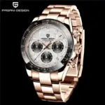 Reloj cronógrafo PAGANI DESIGN para hombre, reloj de pulsera deportivo de lujo con bisel de zafiro VK63 resistente al agua, relojes de cuarzo para hombre 1 Reloj cronógrafo PAGANI DESIGN para hombre, reloj de pulsera deportivo de lujo con bisel de zafiro VK63 resistente al agua, relojes de cuarzo para hombre 1