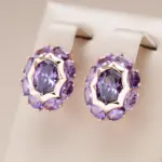 Kinel-pendientes ingleses de circonita Natural púrpura ovalada brillante inusual para mujer, joyería diaria de fiesta de Color oro rosa 585 de lujo 1