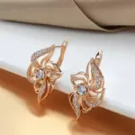 Kinel-Conjunto de pendientes de anillo curvo hipérbola fina para mujer, conjuntos de joyería de oro rosa 585, anillo de pendientes de circón Natural único 4
