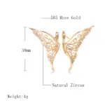 Kinel-pendientes de lujo de oro rosa 585, circonita Natural ostentosa, deslumbrante pendiente de mariposa hueca, regalo de joyería de boda 5