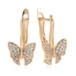 Kinel-pendientes largos de mariposa fina de lujo para mujer, aretes inusuales de Color oro rosa 585, joyería diaria de moda creativa hueca 6