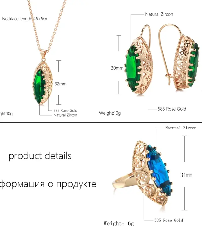 Kinel-Conjunto de collar y pendientes de oro rosa para novia, juego de anillos, rombo verde, circonita Natural, flor hueca, Vintage, 585 2