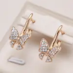 Kinel-pendientes largos de mariposa fina de lujo para mujer, aretes inusuales de Color oro rosa 585, joyería diaria de moda creativa hueca 1