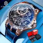Relojes mecánicos para hombre, correa de silicona de cuero, reloj de pulsera de zafiro ahuecado 3D luminoso automático de marca de lujo a la moda 1