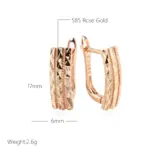 pendientes brillantes huecos creativos inusuales para mujer, moda 585, Color oro rosa, joyería étnica para novia, joyería Vintage fina diaria 2