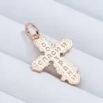 Kinel-collar con colgante de cruz de Color oro rosa 585, lujo, para mujeres y hombres, Iglesia Ortodoxa, Jesús, abalorio brillante, joyería fina diaria 5