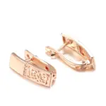 Kinel-Conjunto de anillos y pendientes de oro rosa para mujer, aretes colgantes de circonita Natural con flor hueca, conjuntos de joyería Vintage para boda, 585 4