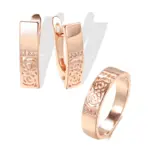 Kinel-Conjunto de anillos y pendientes de oro rosa para mujer, aretes colgantes de circonita Natural con flor hueca, conjuntos de joyería Vintage para boda, 585 1