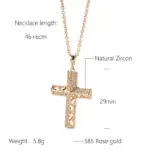 Kinel exquisitos collares cruzados 585 oro rosa Micro incrustaciones de cera circón Natural collares de flores huecas para mujeres joyería Vintage 2