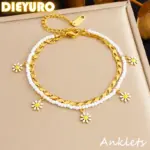 DIEYURO 316L Acero inoxidable blanco pequeña flor gota de aceite tobilleras de doble capa para mujeres cadenas de pie impermeables regalo de joyería 1