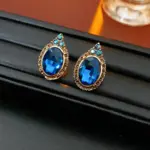 Juego de Joyería Vintage Elegante de 3 Piezas para Mujer, Collar con Piedras de Imitación Ovaladas, Gargantilla de Cristal Azul Brillante, Aretes para Novia, Boda, Fiesta 5