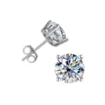 Pendientes de moissanita TY 2.0ct para mujer, pendientes de diámetro cultivados en laboratorio, joyería fina de plata esterlina, regalo, pendientes de plata de ley S925 9 Pendientes de moissanita TY 2.0ct para mujer, pendientes de diámetro cultivados en laboratorio, joyería fina de plata esterlina, regalo, pendientes de plata de ley S925 9