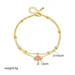 Tobilleras DIEYURO 316L de acero inoxidable con flor de loto rosa para mujer y niña, nueva tendencia, cadenas multicapa, joyería que no se decolora, regalo para fiesta 2